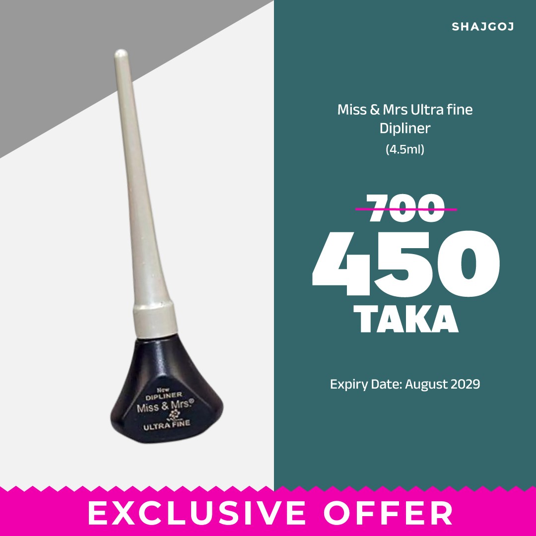 Miss & Mrs Ultrafine Dipliner Eye Liner