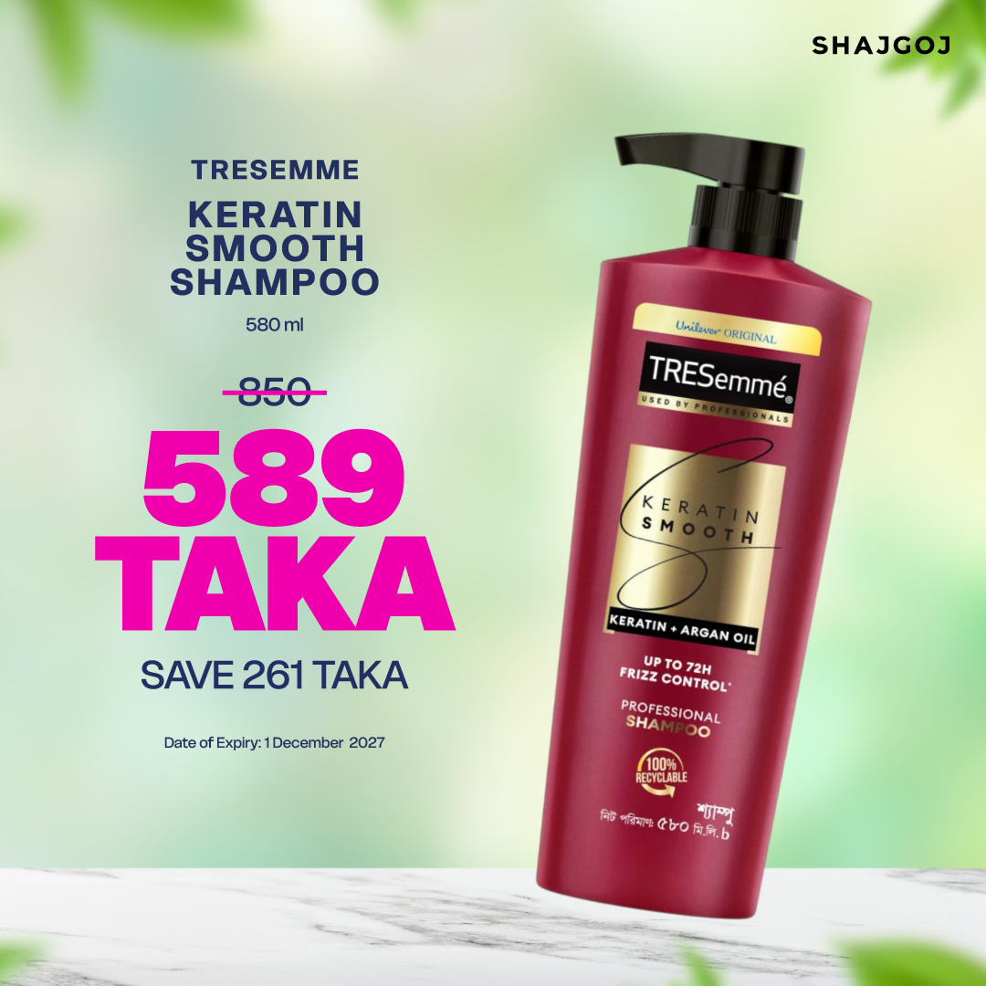 Tresemme Shampoo Keratin Smooth 580ml