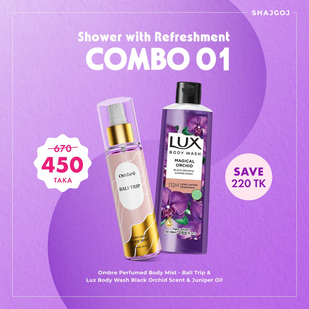 Shower with Refreshment Combo 01 (Ombre Perfumed Body Mist - Bali Trip + Lux Body Wash Black Orchid Scent & Juniper Oil)