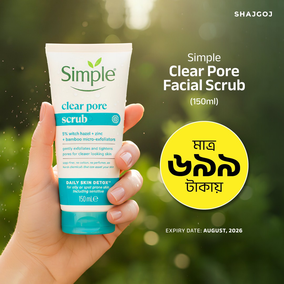 Simple Clear Pore Facial Scrub 150ml