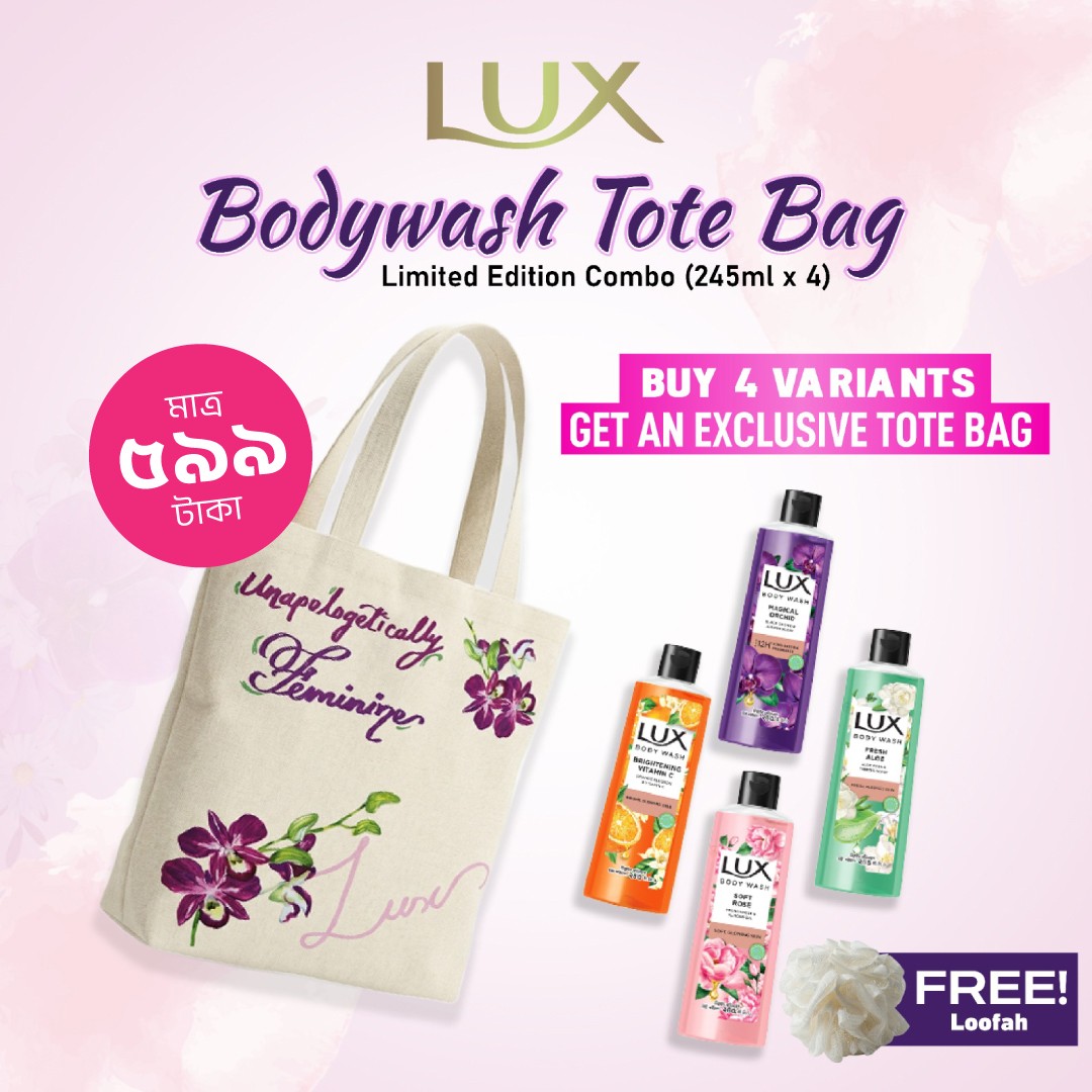 Buy 4 Variants of Lux Body Wash & Get Exclusive Tote Bag Free