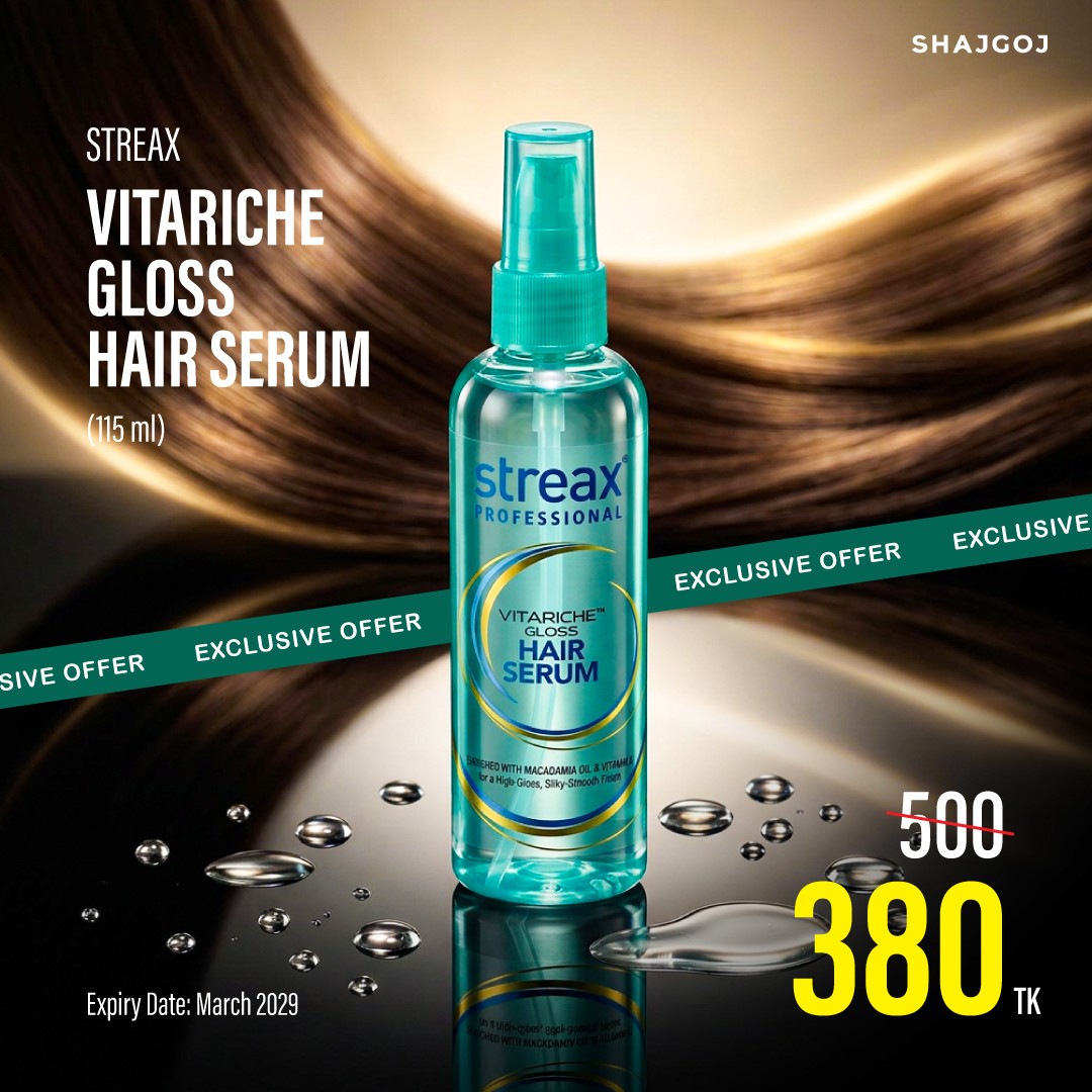 Streax Vitariche Gloss Hair Serum