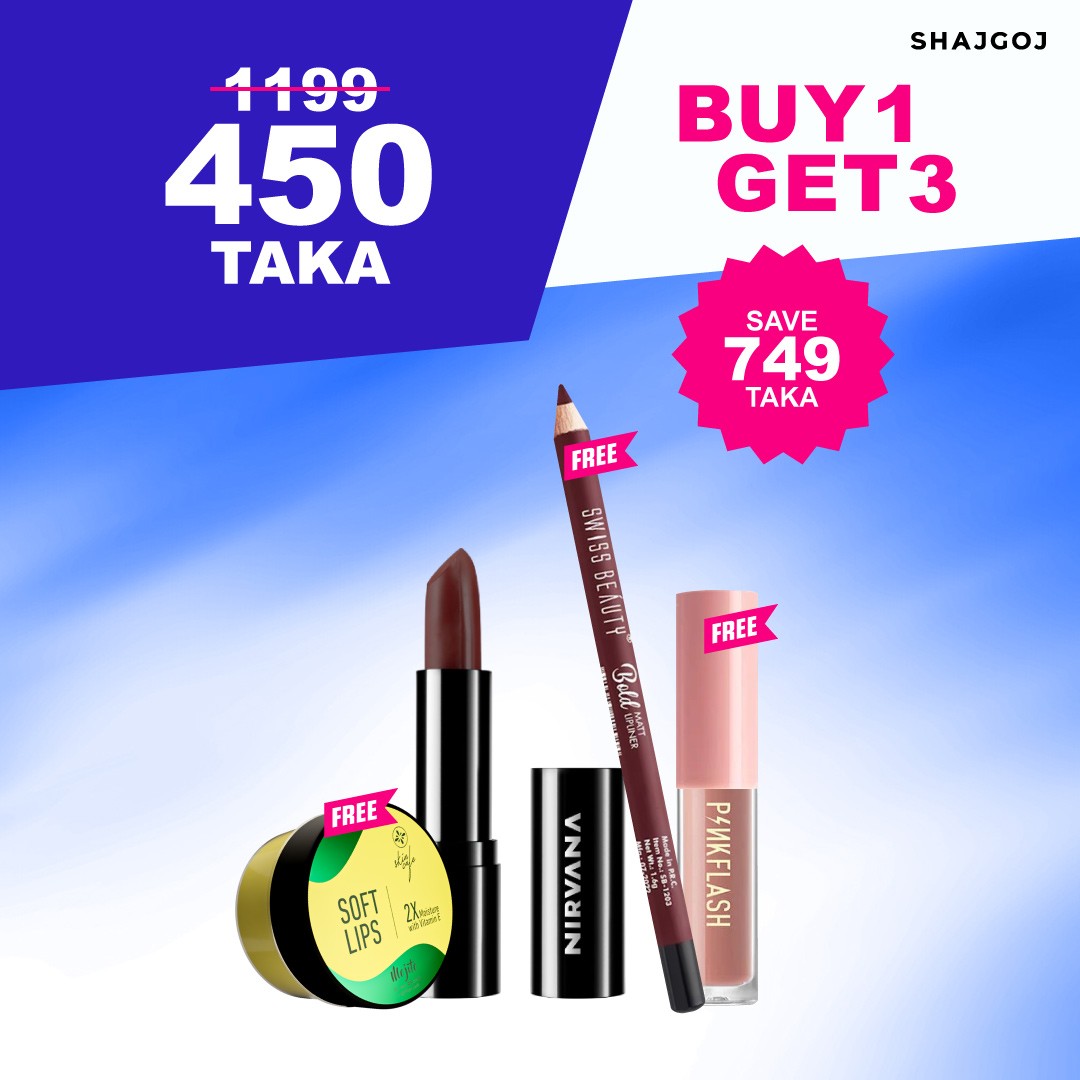 Buy 1 Get 3 (Buy Nirvana Color Matte Bullet Lipstick - Brick Brown B05 and Get Swiss Beauty Lipliner - Maroon 02, Skin Cafe Lip Balm-Mojito, PINKFLASH Matte Lipcream - N03 Best Day (PF-L01) Free)