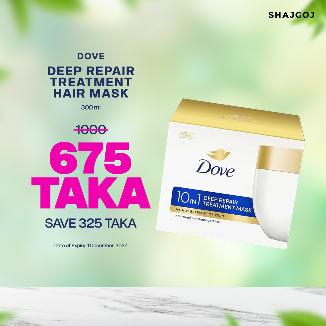 Dove Deep Repair Treatment Hair Mask 300ml