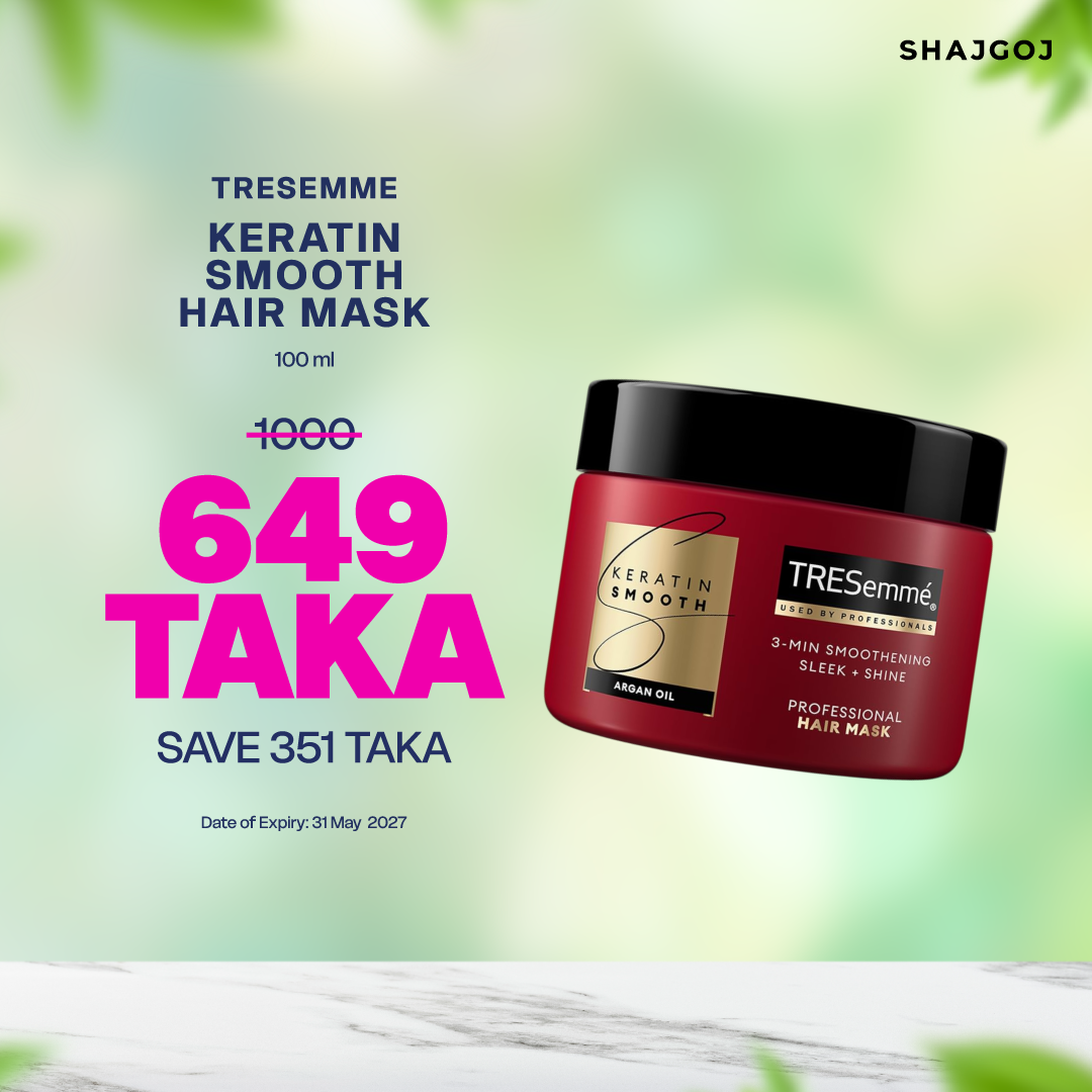 Tresemme Keratin Smooth Hair Mask 300ml