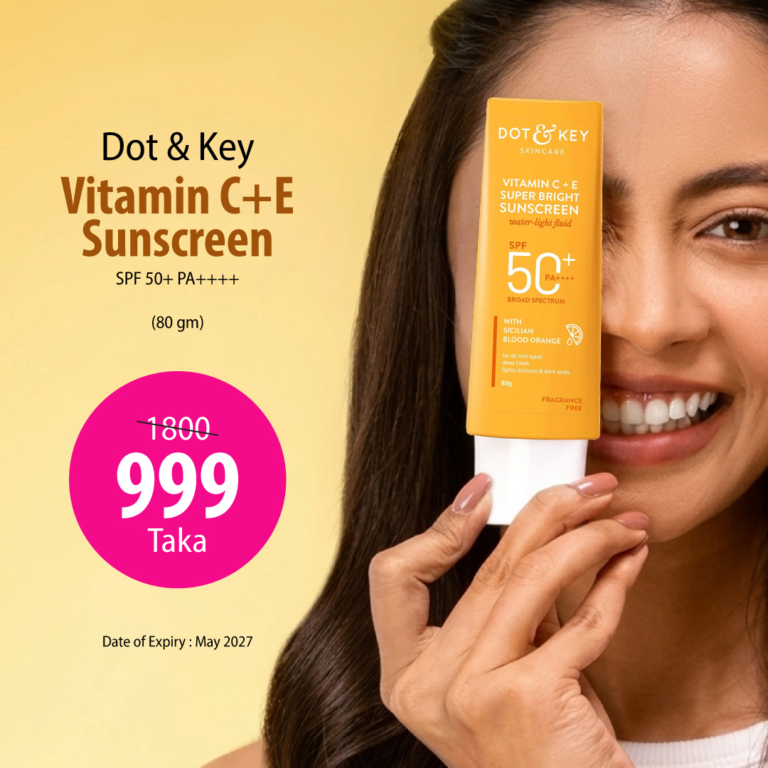 Dot & Key Vitamin C + E Sunscreen SPF 50+ PA++++