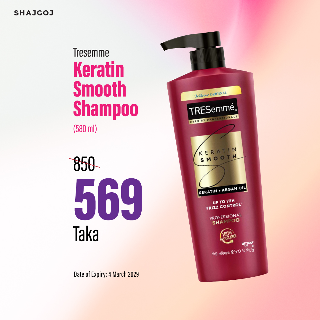 Tresemme Shampoo Keratin Smooth