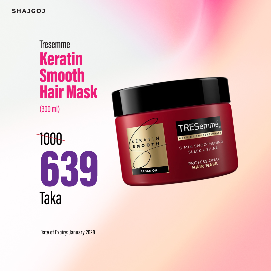 Tresemme Keratin Smooth Hair Mask 300ml