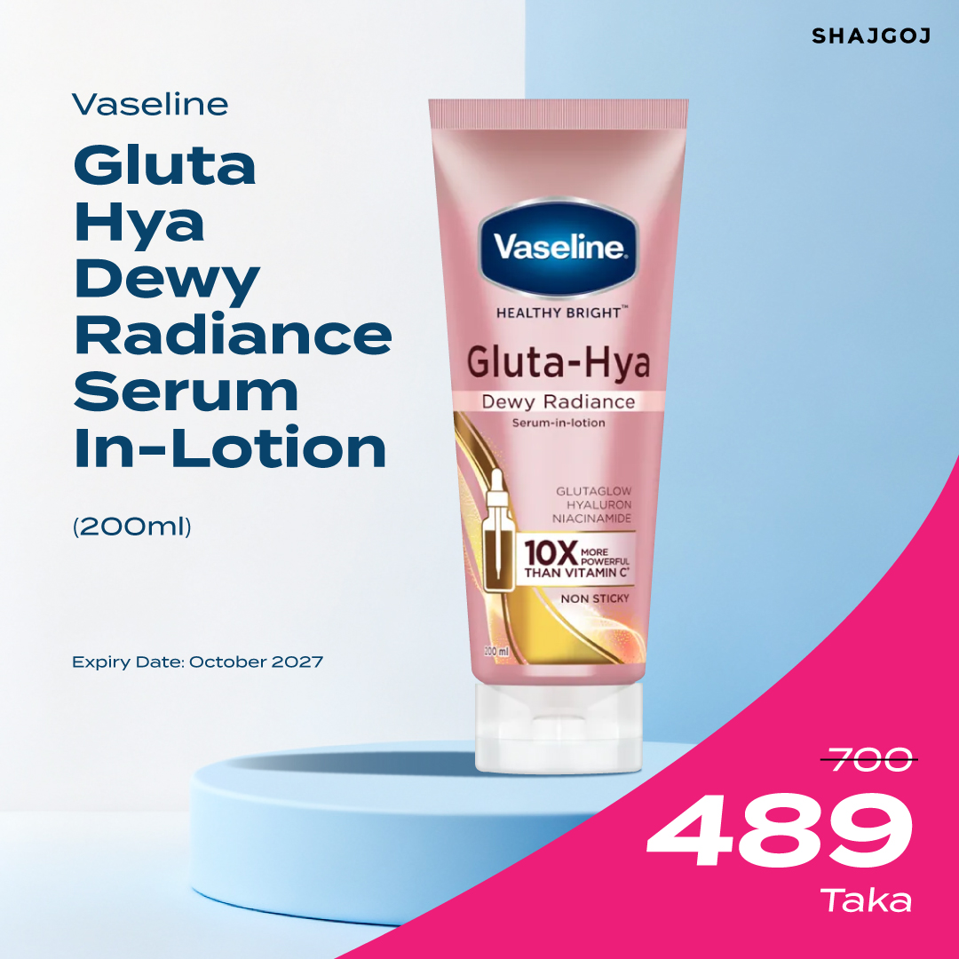 Vaseline Gluta Hya Dewy Radiance Serum in Lotion 200ml