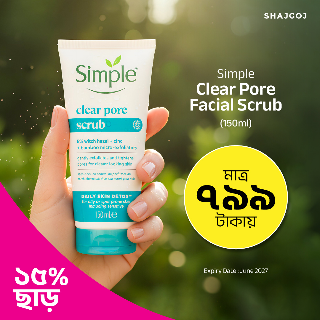Simple Clear Pore Facial Scrub 150ml