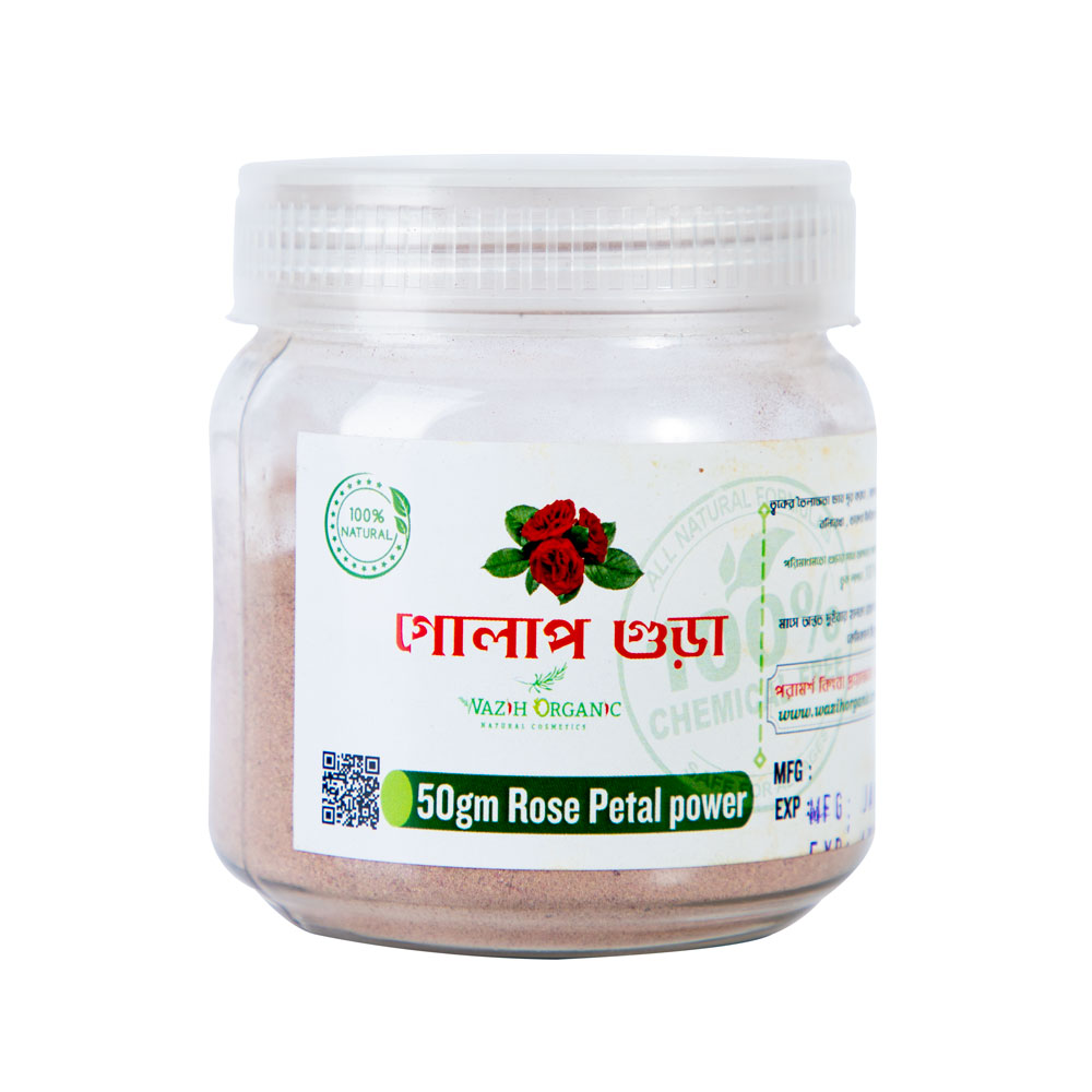 Wazih Organic Rose Petal Powder