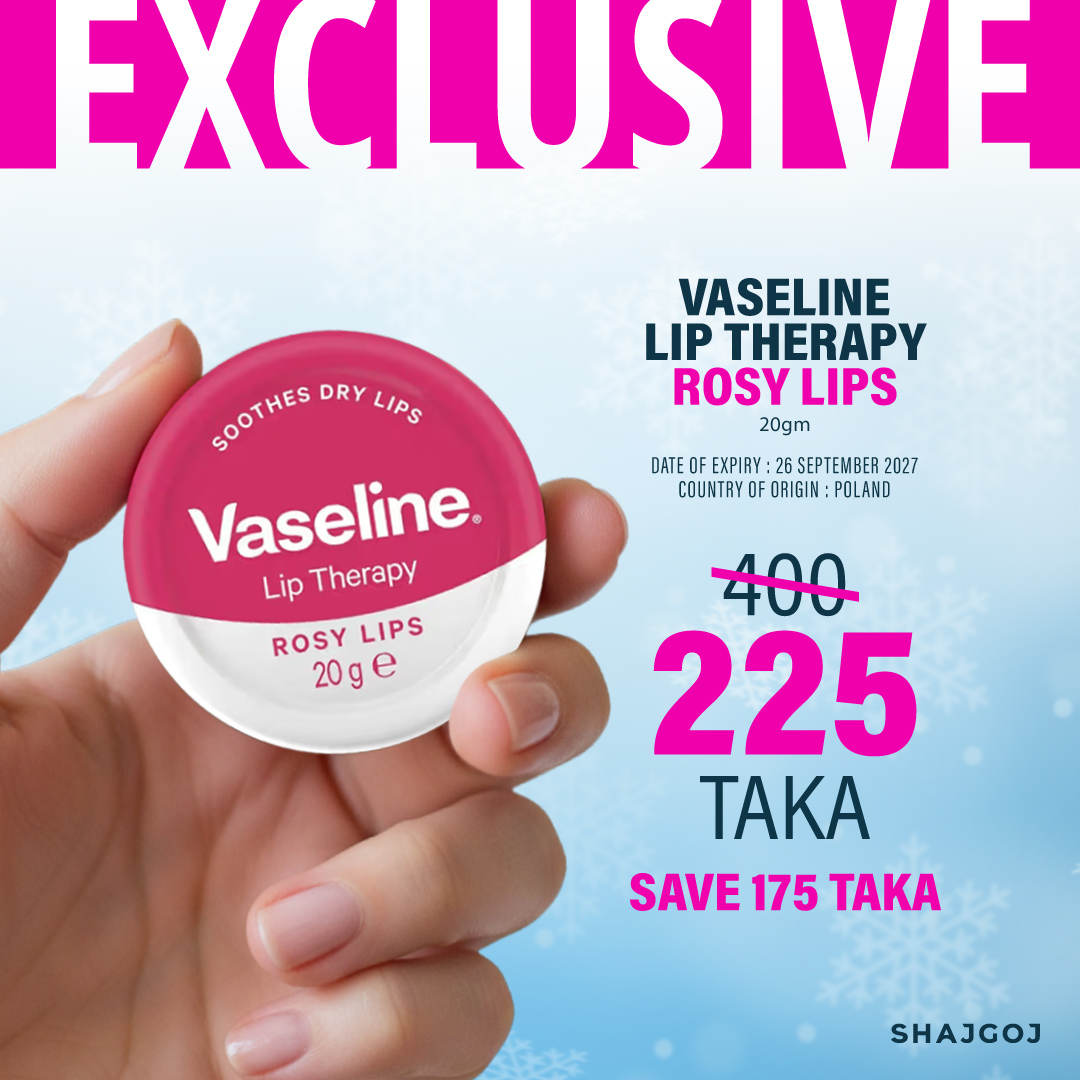 Vaseline Lip Therapy - Rosy Lips