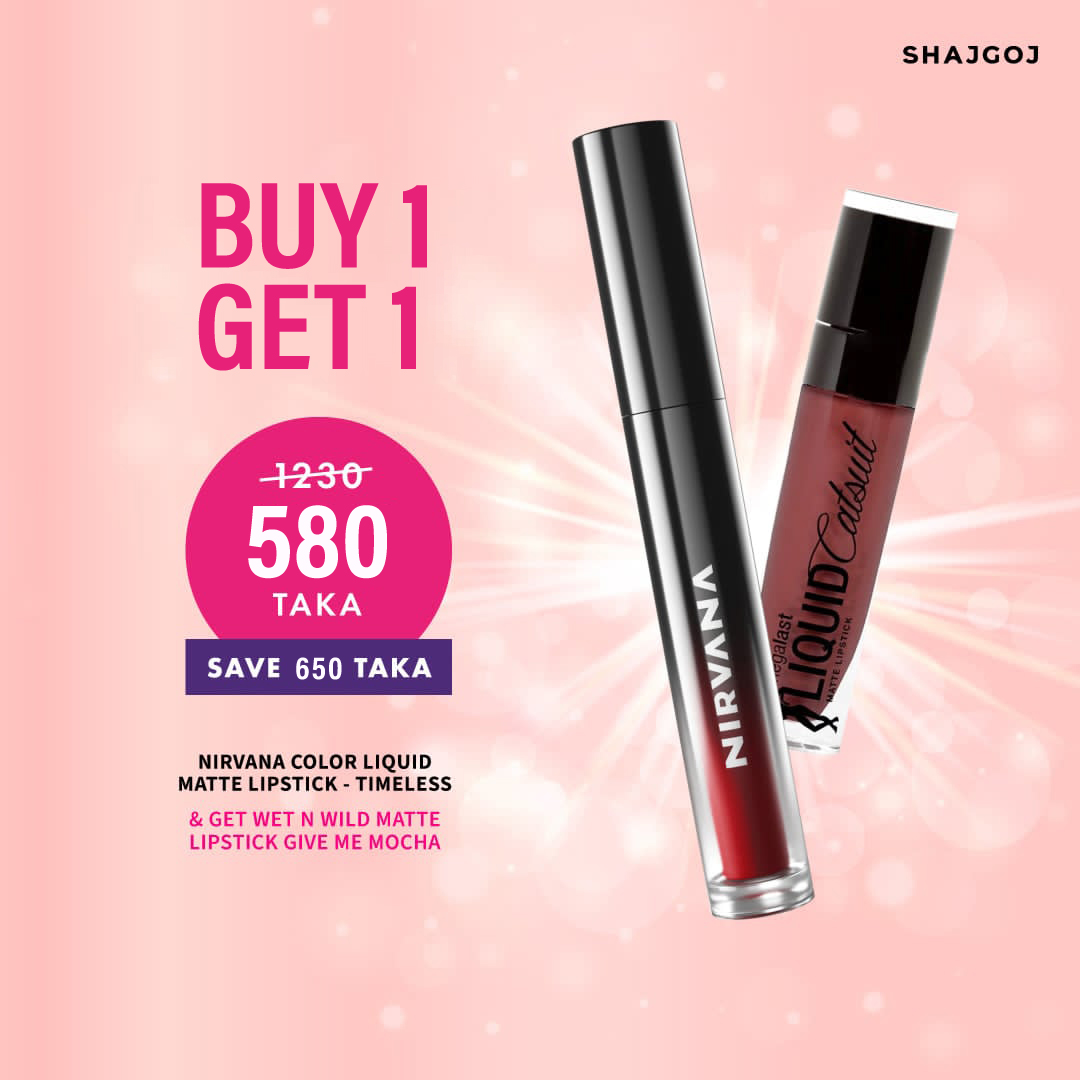 Buy One Nirvana Color Liquid Matte Lipstick - Sweet Sin L06 Get One wet n wild MegaLast Liquid Catsuit Matte Lipstick - Give Me Mocha FREE