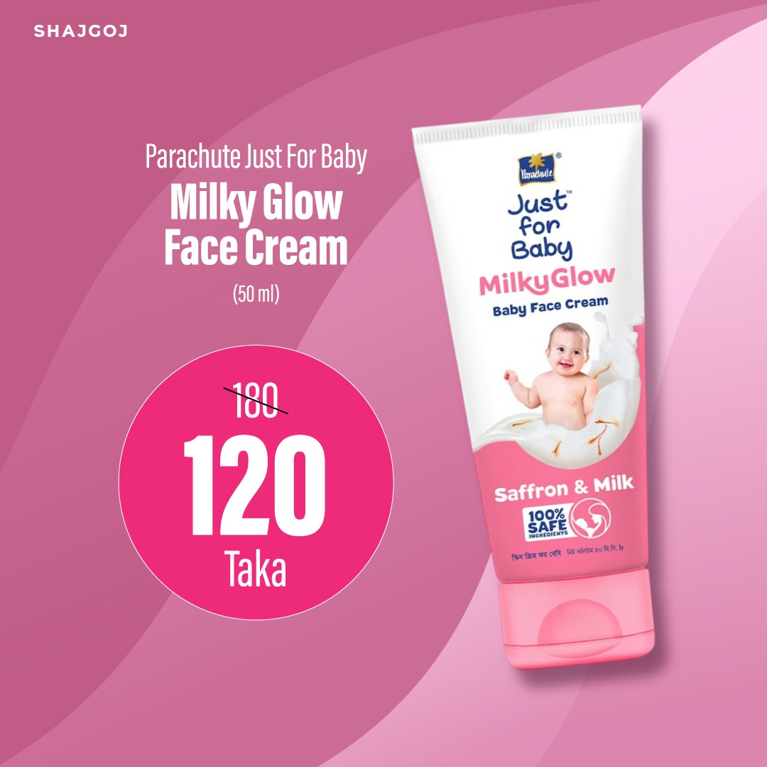 Parachute Just For Baby - Milky Glow Face Cream