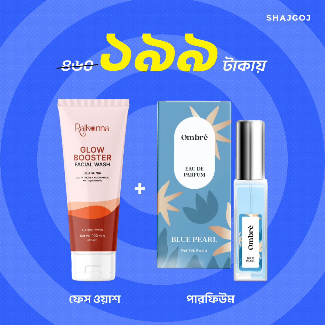 Glam Cleanup Duo ( Rajkonna Glow Booster Facial Wash + Ombre Mini Perfume Blue Pearl )
